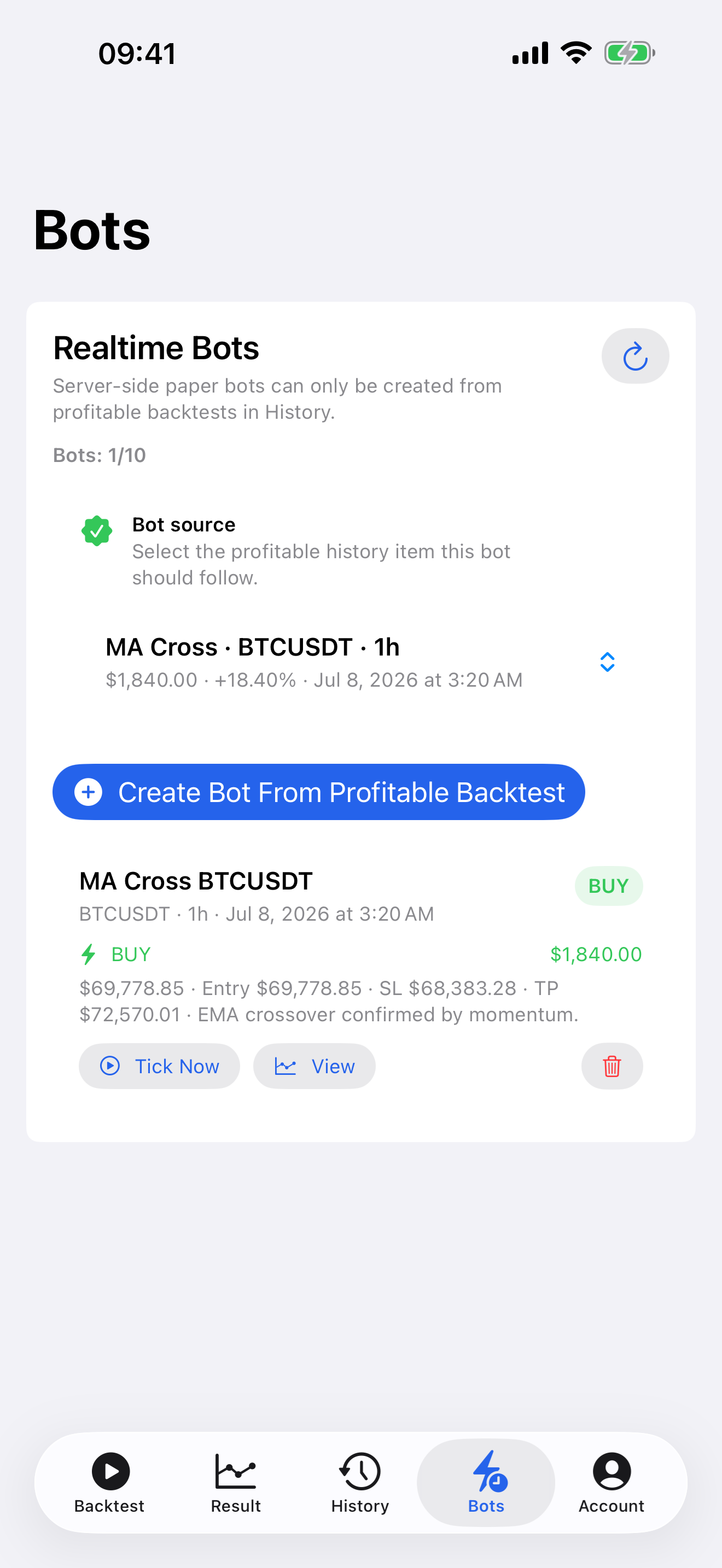 시뮬레이션 전략 시그널을 관찰하는 Backtest 페이퍼 시그널 봇 화면